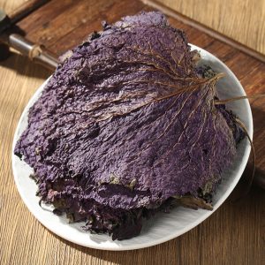 紫苏叶158g 紫苏叶茶干紫苏籽子叶精选好货花草茶叶泡水