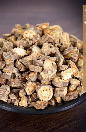 中药防风 关防风北防风道地中药材250g
