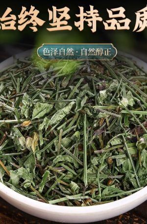 半枝莲250g 半边莲 韩信草中草药材