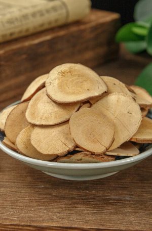 乌药250克 中药材