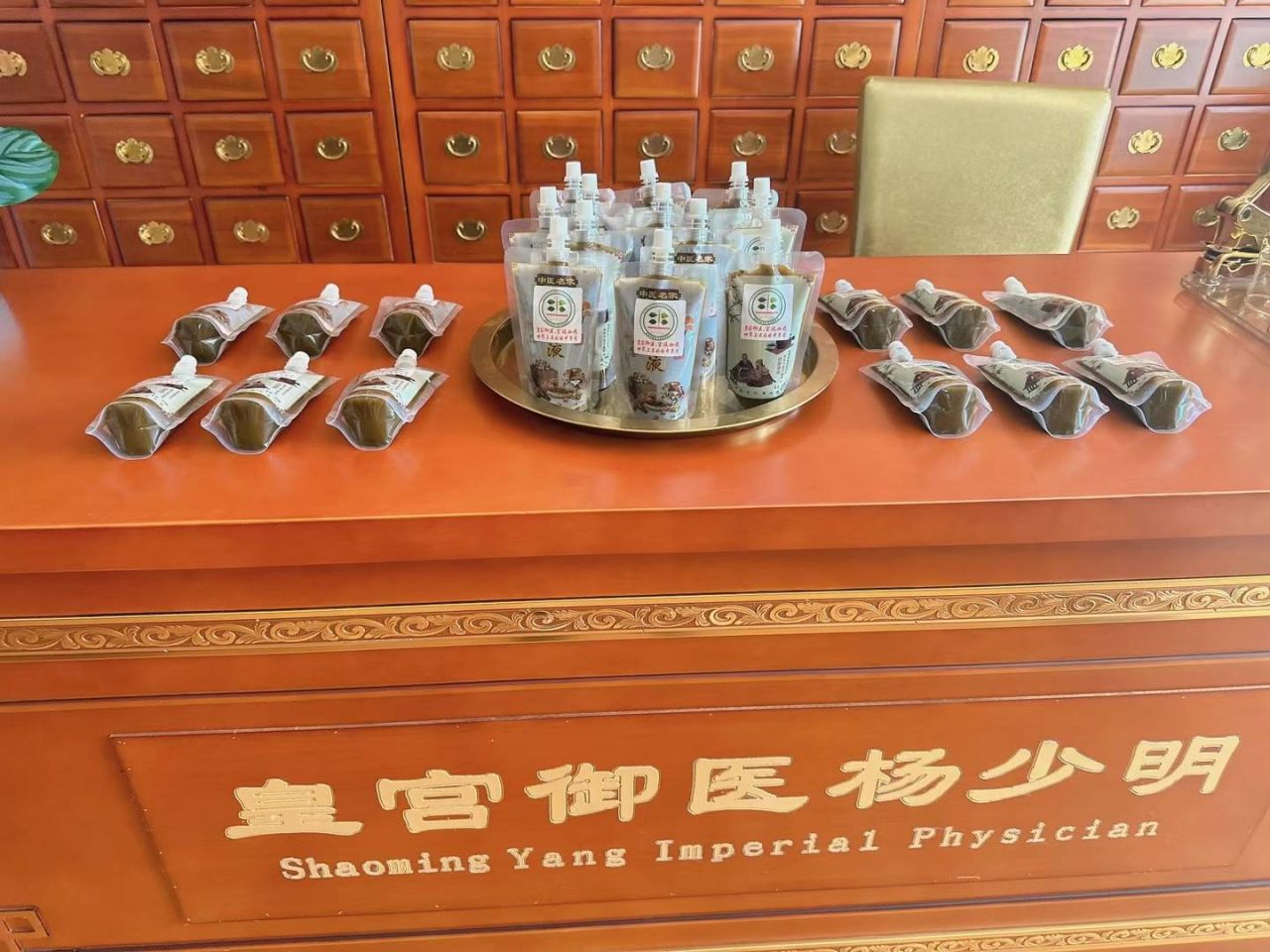 mmexport1736125281288