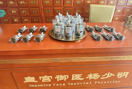 traditional Chinese medicine