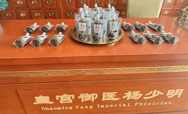 Chinese herbal medicine