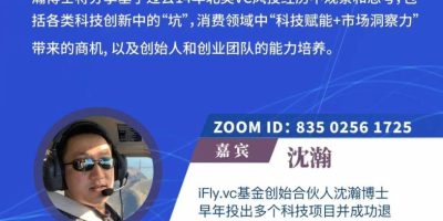 微信图片_20240228085051